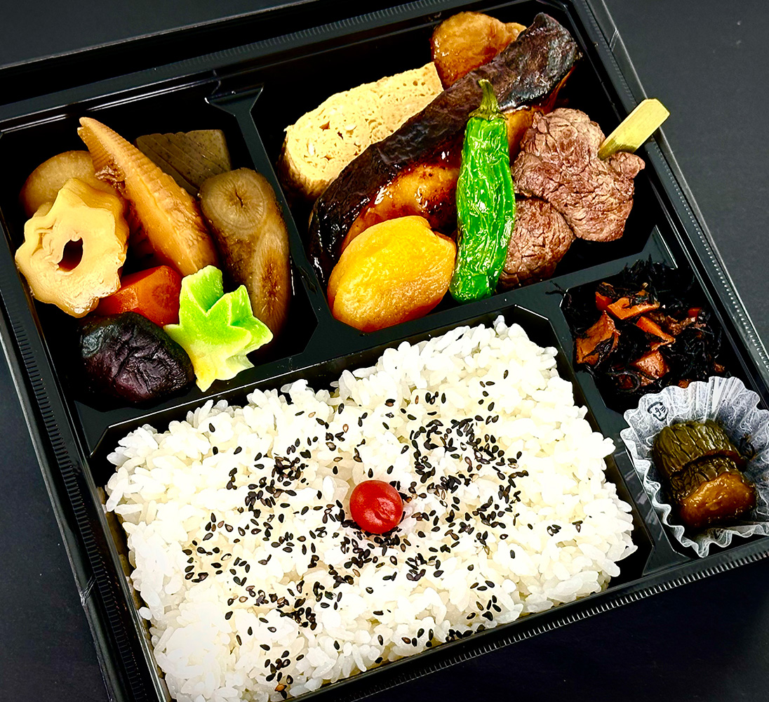 ぷれみあむ江戸前弁当